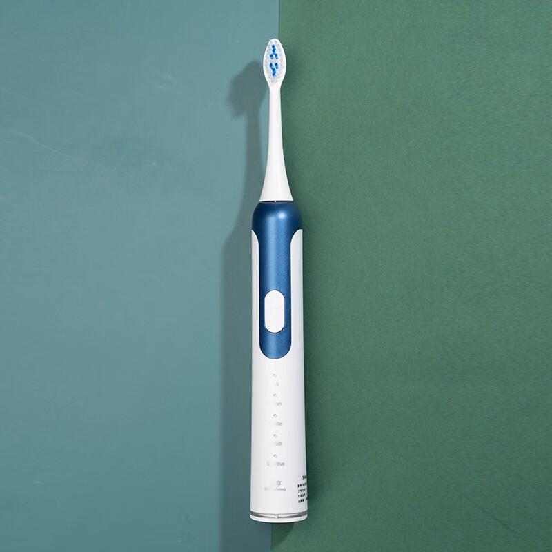 Shangheng Sonic Electric Toothbrush
