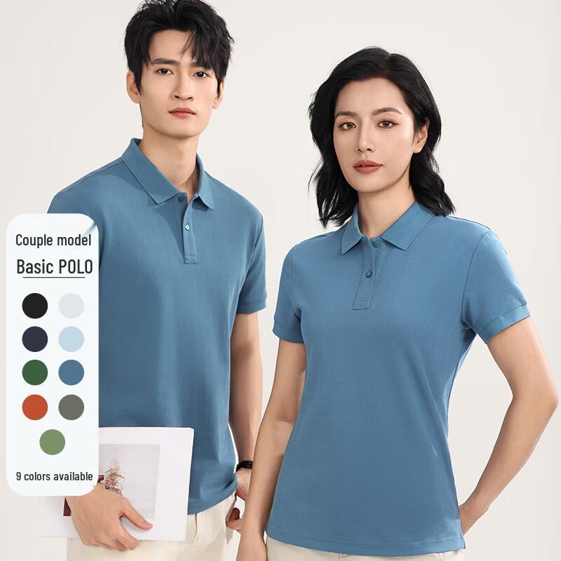

Fengxun Sorona Cool-Touch Summer Couple Short Sleeve Polo Shirt L