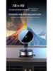 2025 Wireless Charger Car Mount with Nano Adhesive, Magnetic Suction Cup, and Seven-Color Ambient Light.