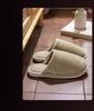 2024 Women's & Men's Plush Cotton Non-Slip Slippers - Cozy Indoor Footwear for Autumn/Winter