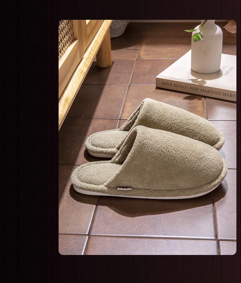 2024 Women's & Men's Plush Cotton Non-Slip Slippers - Cozy Indoor Footwear for Autumn/Winter