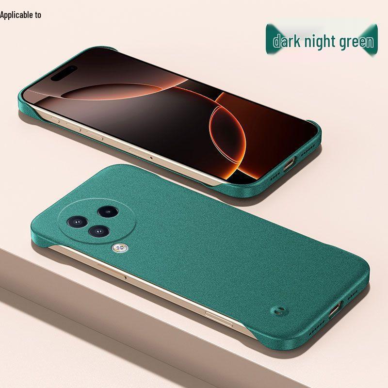 Ultra-Thin Frosted Frameless Hard Shell for Xiaomi Civi3 - Heat Dissipation, Half-Pack Anti-Drop Protective Case