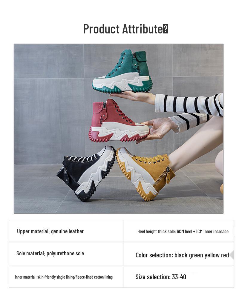 677 Damen 7CM Versteckter Absatz Echtes Leder Plateau Schuhe - Frühling 2025 Koreanischer Stil