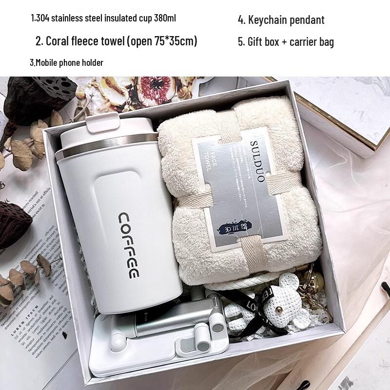 Graduation Season Summer Gift Set