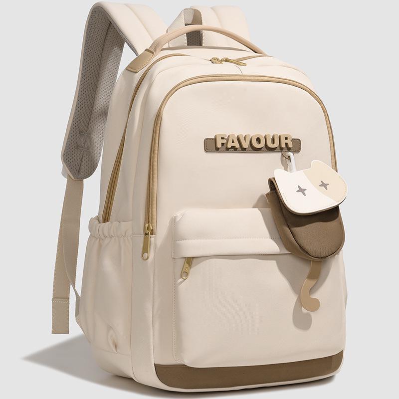 

Women s Backpack - Large Capacity, Lightweight, Simple Solid Color for Middle and High School абрикосовый