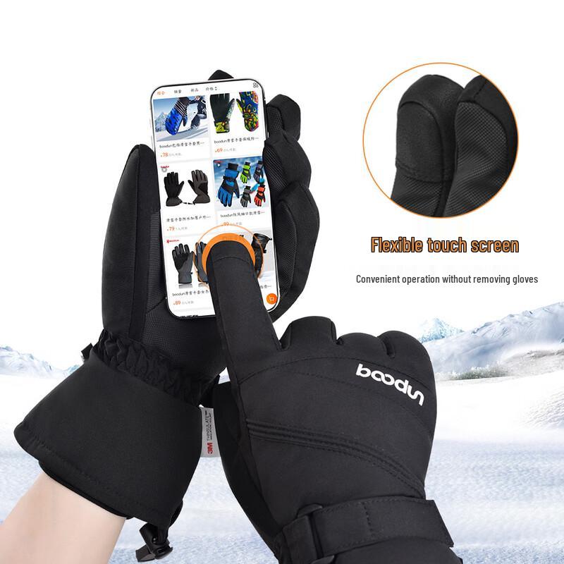 Maiceyi 3M Lined Waterproof Winter Ski Gloves