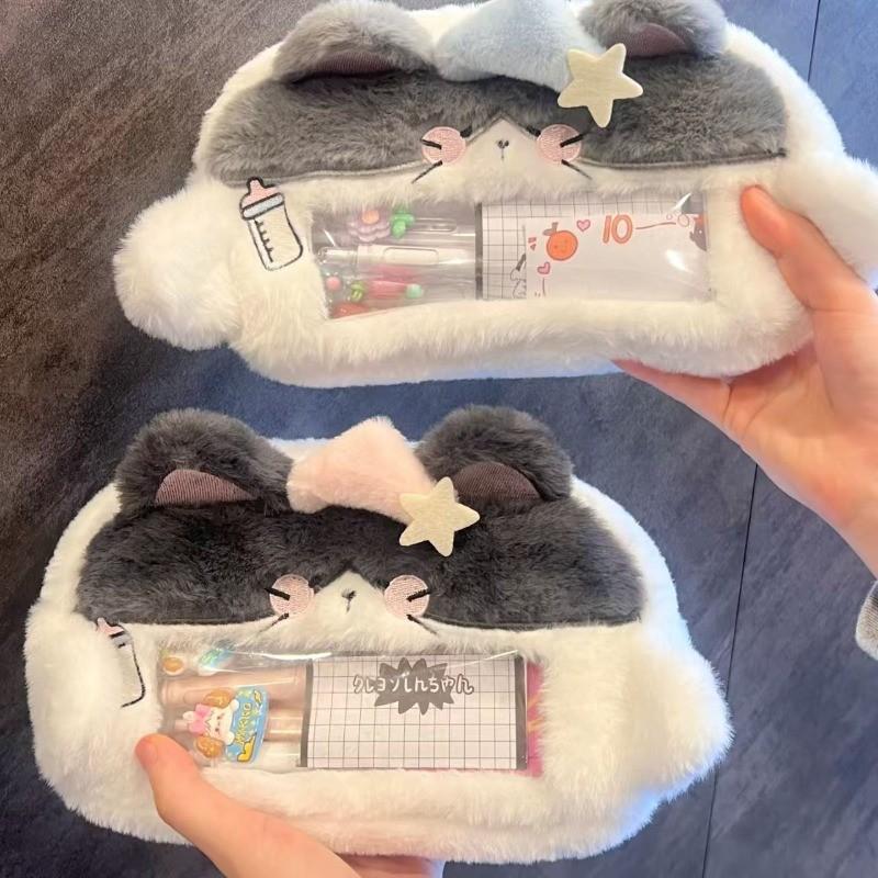 Cartoon Plush Cat Visual Pencil Case Cute Large Capacity Storage Pencil Bags Multi-functional Student Stationery Storage Box