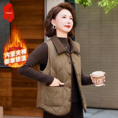 Fengxiao Women's Winter Plus Velvet Warm Vest
