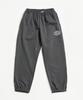 Ssississieseu Dark Gray Oval Logo Sweatpants