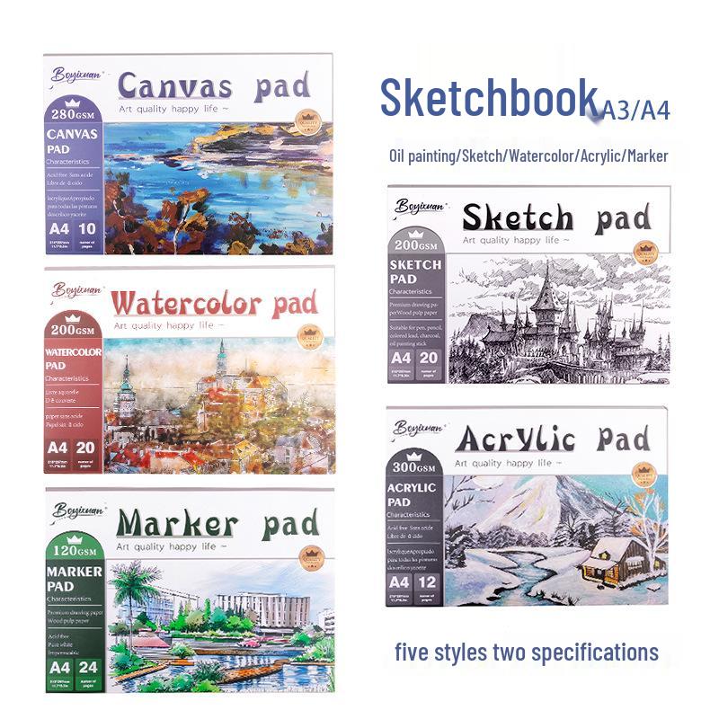 Boyixuan A4/A5 Thick Sketchbook for Art Students - Watercolor & Marker Drawing Book