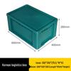Industrial Stackable Plastic Storage Box with Lid