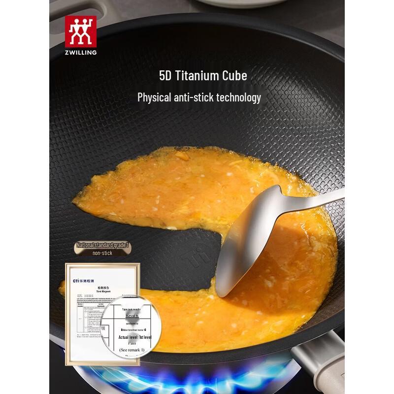 ZWILLING Silver TI II 30cm Pure Titanium Wok