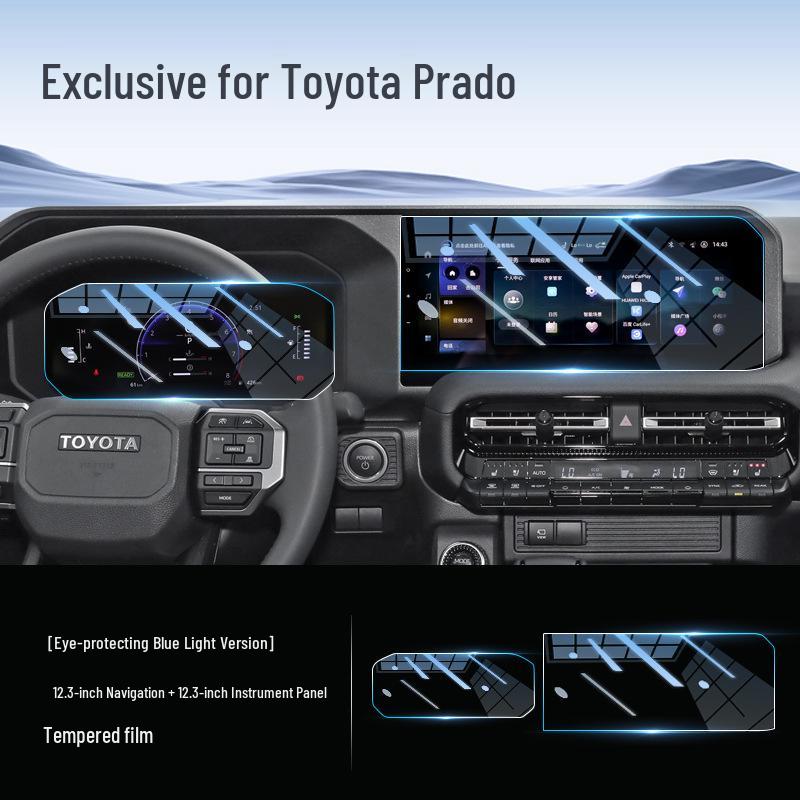 24-Model Toyota Prado Central Control Screen Protector - Tempered Film