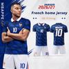 חולצת נבחרת צרפת 2026 בית כדורגל חליפת mbappe סט למבוגרים S-5XL משחק חוץ חליפת ספורט חולצת כדורגל ומכנסיים קצרים