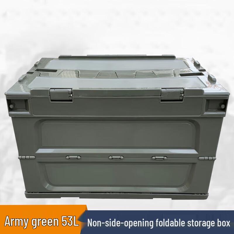 Foldable Car Storage Box
