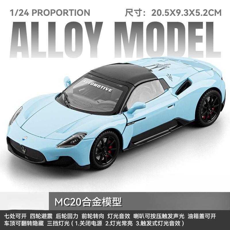 1:24 Maserati MC20 Supercar Alloy Car Diecasts & Toy Vehicles Car Model Sound and Light Pull Back Car Toys For Kids Gifts
