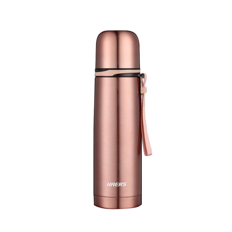 

Haers 500ml 304 Stainless Steel Vacuum Insulated Travel Mug