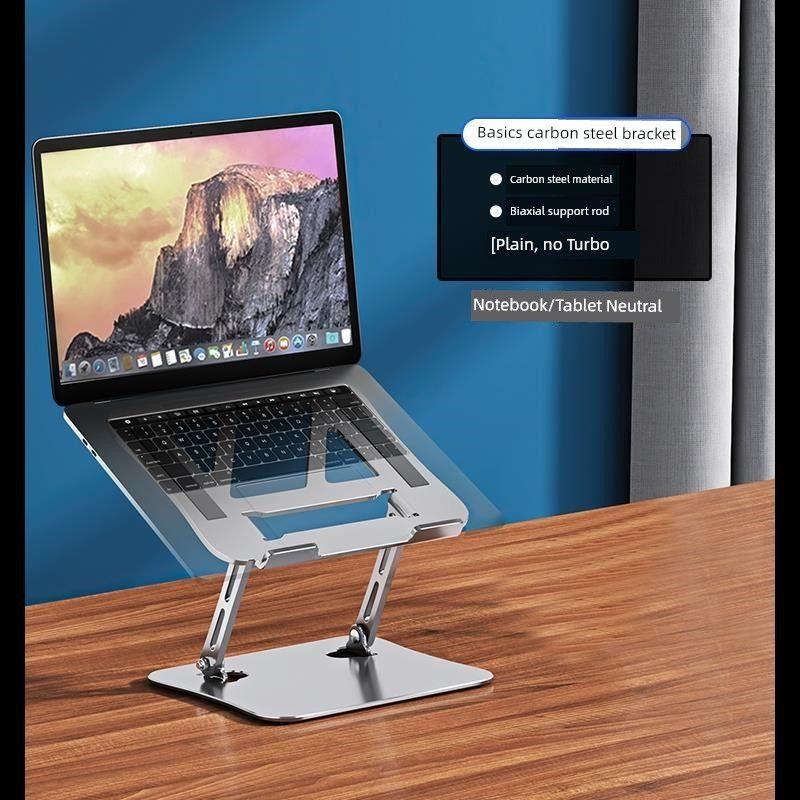 Laptop Tablet Stand Foldable Holder Notebook Cooling Support