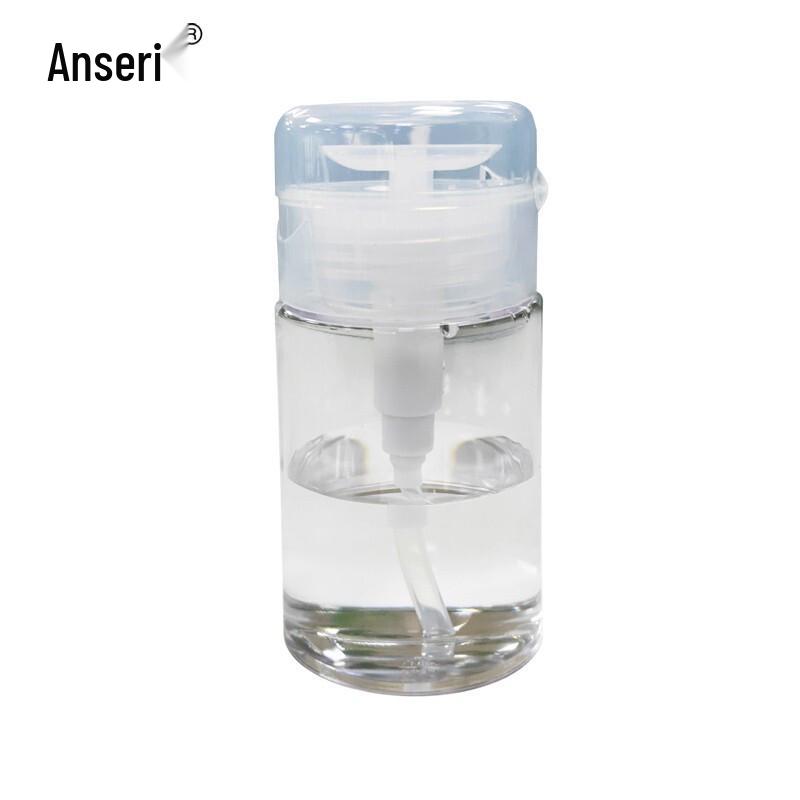 Портативные бутылки-дозаторы с нажимным механизмом (2-Pack) 100ml