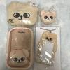 [USED] Straykids SKZOO Seungmin PuppyM
