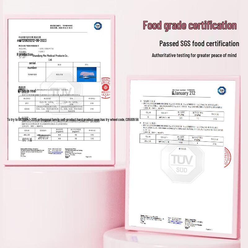 INTCO Disposable Nitrile Gloves