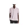 Auf dem Spielfeldrand Modisches Vielseitiges Sport Kurzarm Poloshirt Herren Tops 1MF30393368