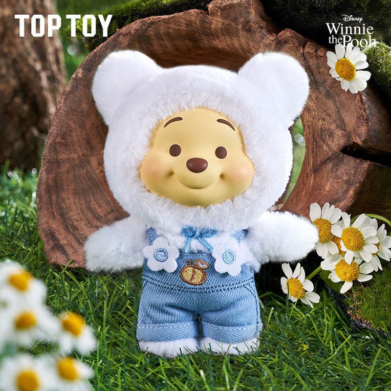 New Winnie The Pooh Candy Series Blind Box,Cute Vinyl Face Pendant Pupu Bear Doll Fashion Trend Toy Xmas Gifts