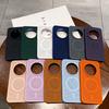 Cooling Heat Dissipation Mesh Magnetic For Magsafe Case For Huawei Magic 7 Pro Matte Shockproof Wireless Charging Hard Cover