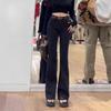 Plus Size High Waist Fleece-Lined Black Flare Jeans for Women