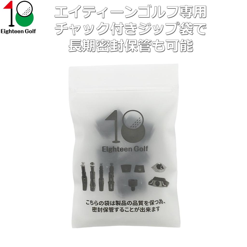 Golf Socket Iron Ferrule Shaft EighteenGolf Sleeve Replacement Reshaft Ferrule