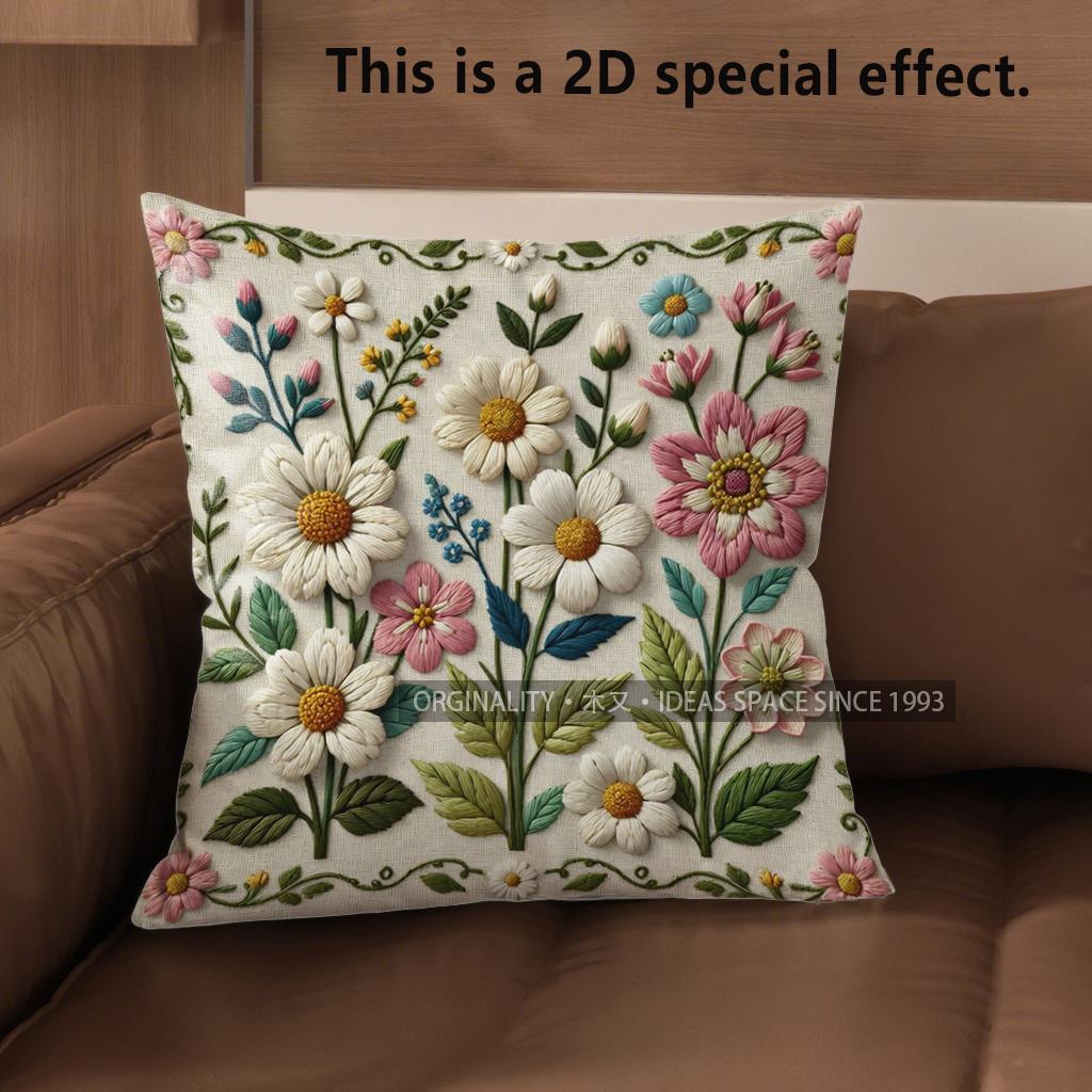 

2D Vintage Floral Embossed Style Throw Pillow Covers Pattern Cushion Cover Suitable For Sofa Bedroom Car Pillow Cover 40x40cm