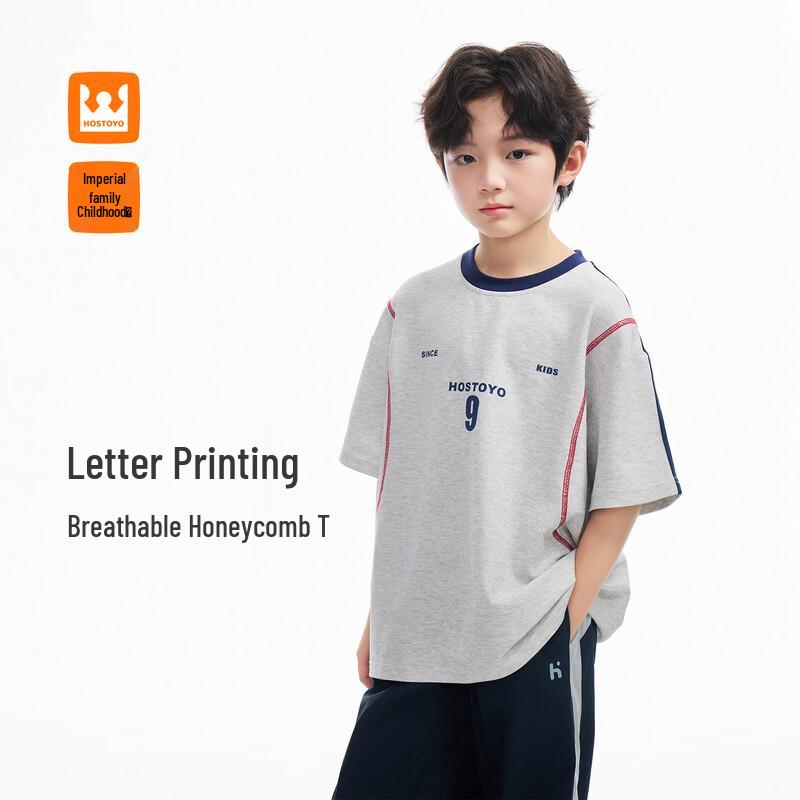 Boys  Letter Print Short Sleeve T-Shirt 120
