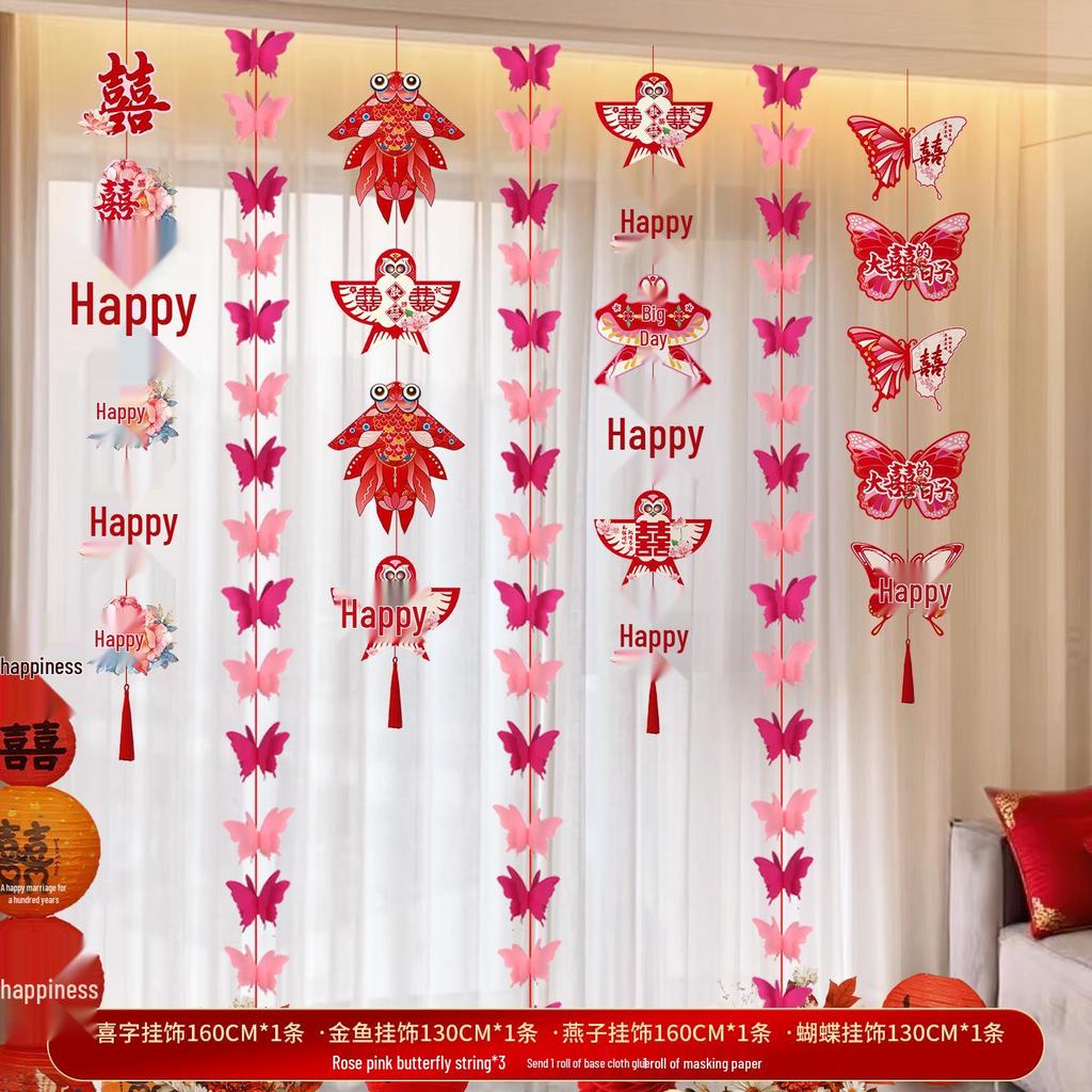 2025 Double Happiness Wedding Room Hanging Decor Set: Wall Decorations & Bride Living Room Flower Pulls