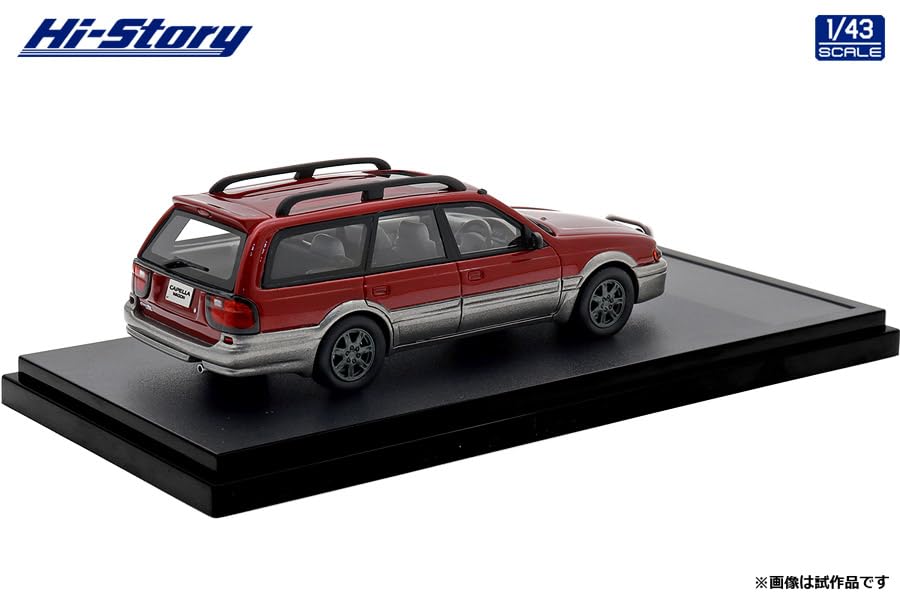 INTERALLIED Hi Story 1/43 Scale Mazda CAPELLA WAGON FX (1994) Passion Rose Mica/Silent Silver Metallic, Finished Model, HS506RE