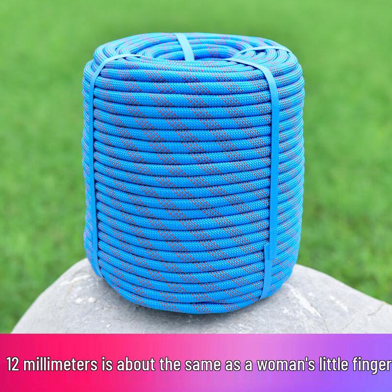

Nylon 12mm 100m Climbing & Safety Rope