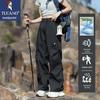 TUCANO Unisex Outdoor 3-in-1 Windproof Cargo Ski Pants