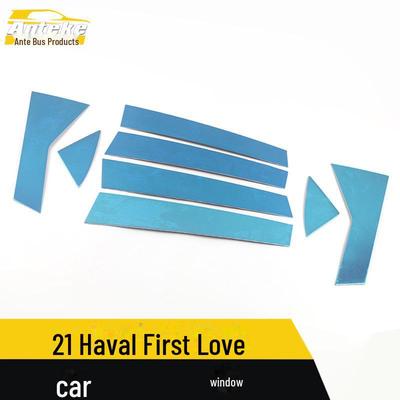 Kompatibel 2021 Haval First Love Edelstahl Kratzfest Fensterleisten