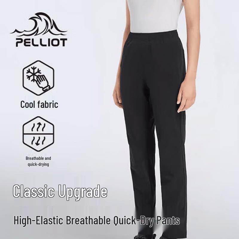 Pelliot Women s Classic 2.0 Quick-Dry Sun Protection Pants L
