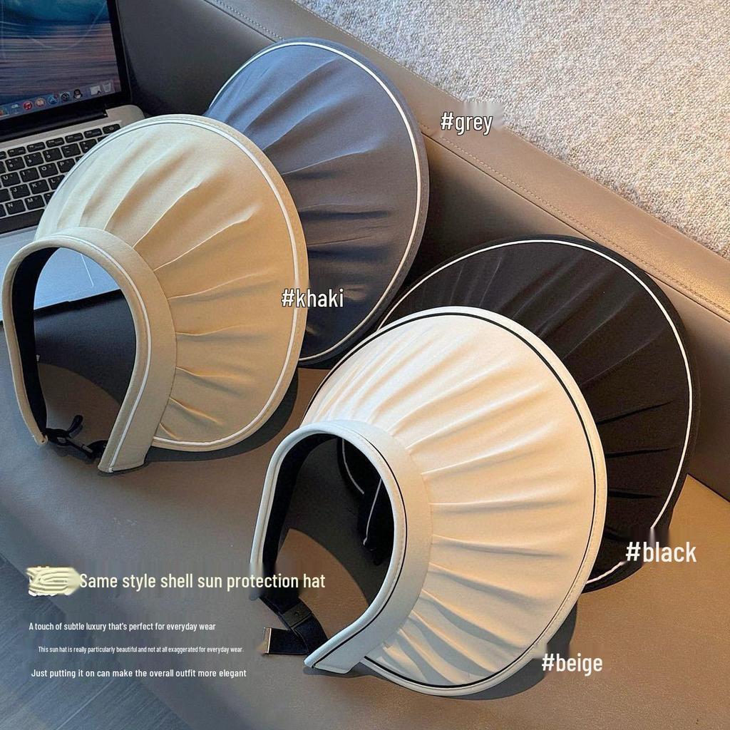 Women's Korean-Style Sun Visor Hat - Summer UV Protection, Wide Brim Design for Outdoor Use, Visually Slims Face
