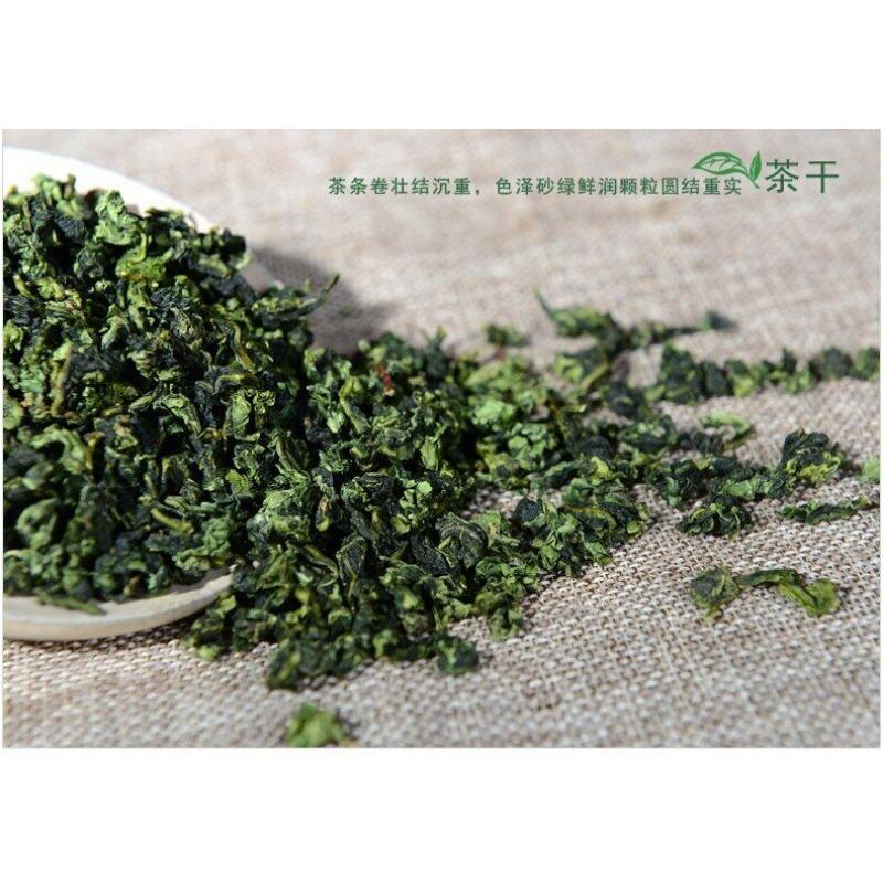 Faint Scent Flavor * Fujian Anxi Tie Guan Yin Oolong Tea Organic Tieguanyin 250g
