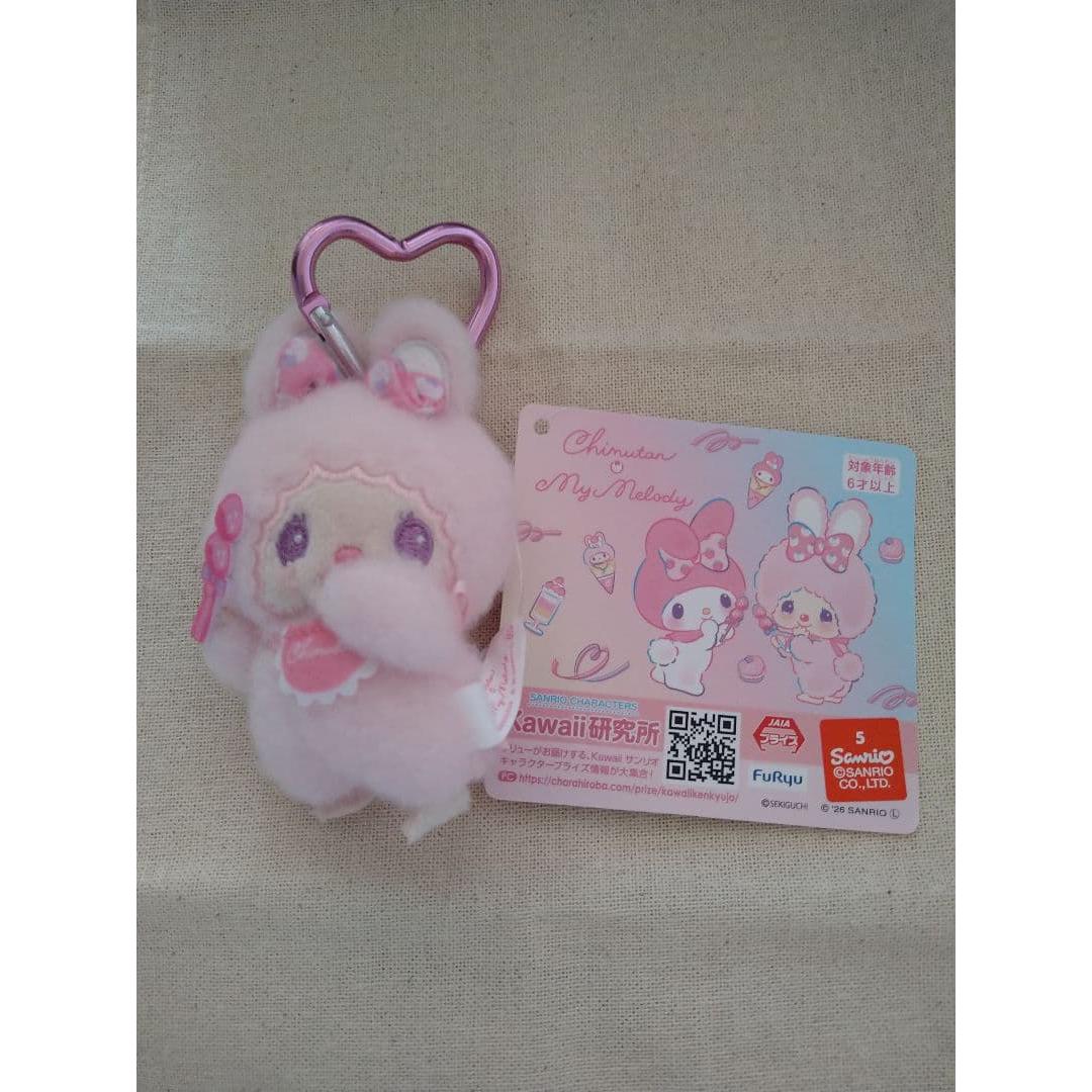 Chimtan x My Melody stuffed mascot with carabiner