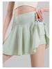 Women's Pleated Tennis Skirt - Quick-Drying, Anti-Exposure, Suitable for Yoga, Badminton, Running, and Fitness
