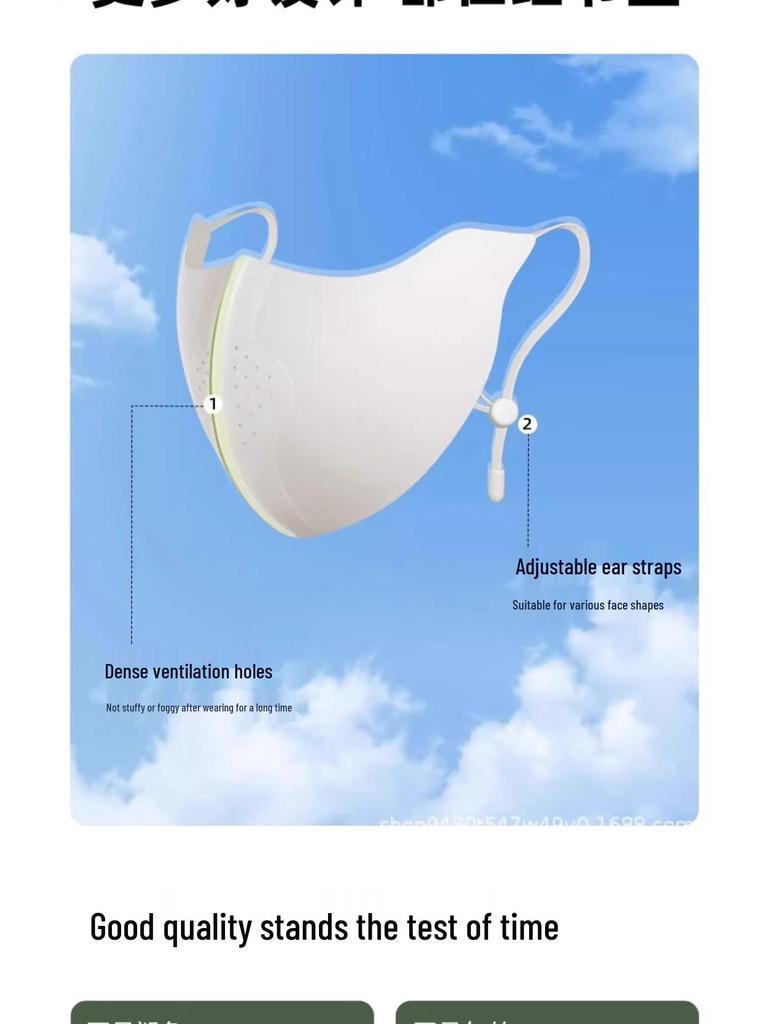 2025 Women's Anti-UV Ice Silk Cycling Mask: Lightweight, Breathable Sun Protection