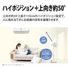 Sharp Plasmacluster Fan PJ-R3DS-W Hvit Høyposisjon Levende Vifte DC Motor 32 nivåer av luftstrømsbytte Klær Deodorizer Høykonsentrasjon Plasma