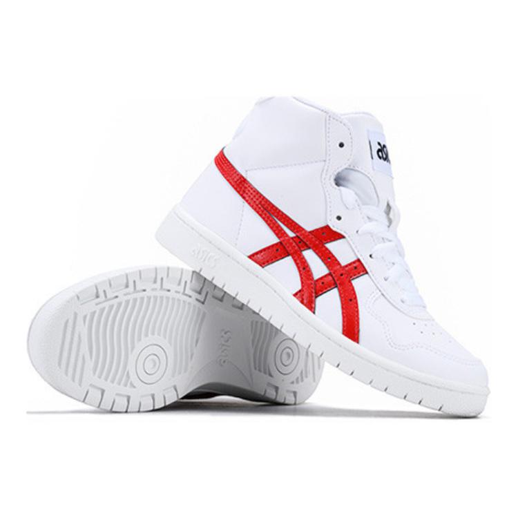 Asics Japón L Cómodo Simple Casual Duradero Ligero de Caña Alta Zapatillas de Skate para Niños Zapatillas de skate para Niños Blanco Rojo 1204A013-102