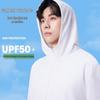 Jeanswest Men's Summer Cooling Sun Protection Hoodie