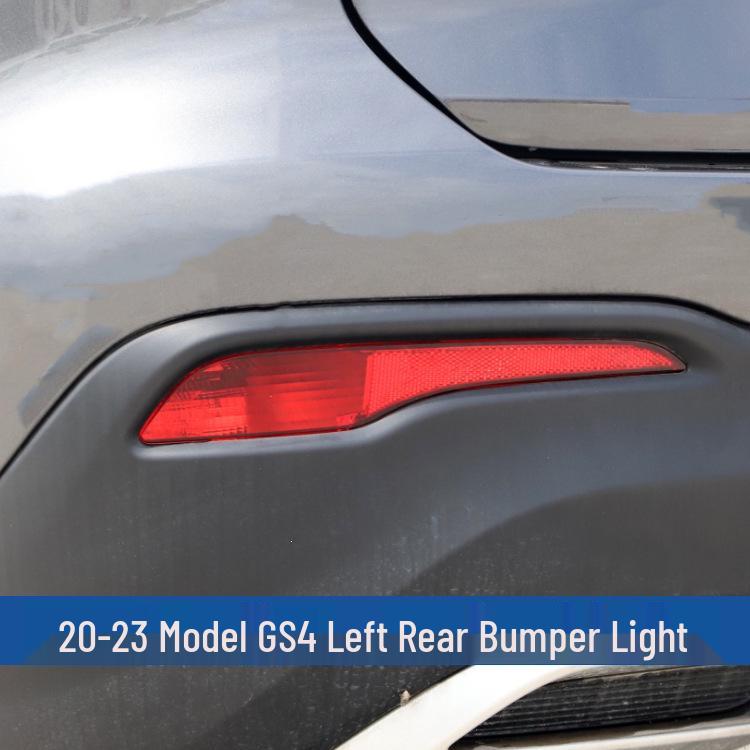 Compatible Rear Tail Light Shell for 14, 18, 21, 23 GAC Trumpchi GS4 - Brake and Reversing Outer Cover Rear Bumper Light.