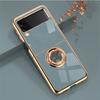 Suitable for Samsung Galaxy Z Flip6 Electroplated Mobile Phone Case ZFlip3 Ring Bracket Magnetic Car Protection Case
