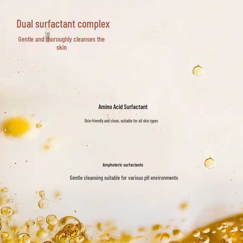 Tuoqu Aromatic Body Shower Oil Set