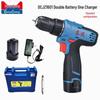 Dongcheng Cordless Electric Drill Screwdriver CN plug (adapter included)